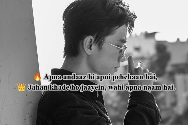 Boys Attitude Shayari