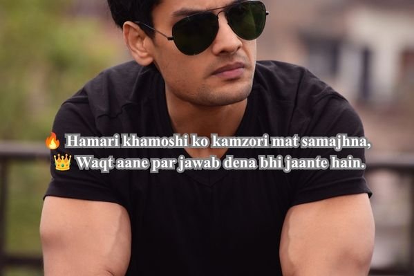 Killer Attitude Shayari