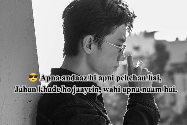 Badmashi Shayari