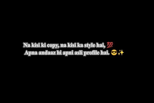 Swag Shayari