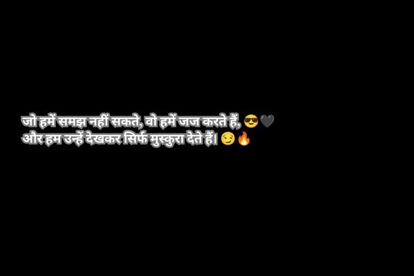 2 lines killer attitude shayari in hindi