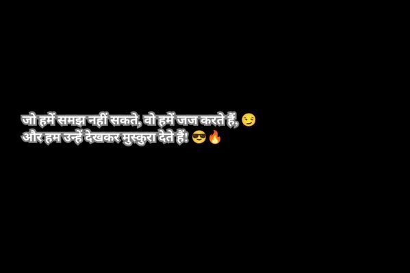  Boys Attitude Shayari In Hindi