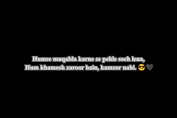 Killer Attitude Shayari