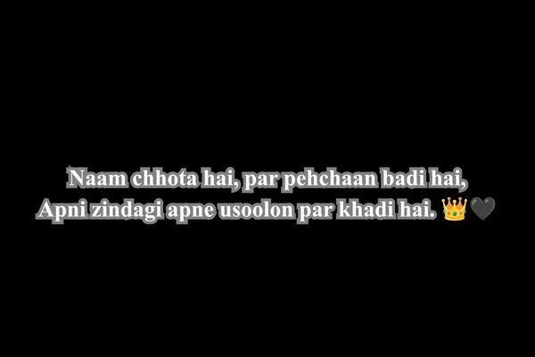 Badmashi Shayari Attitude