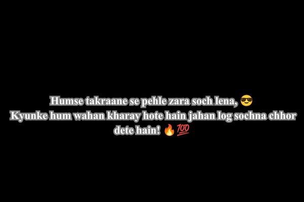 Shayari Badmashi wali 2 lines 