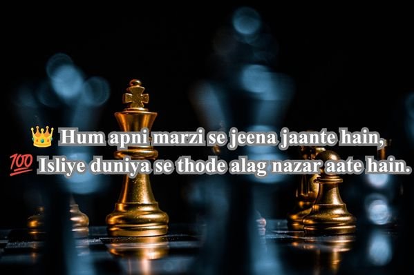 Attitude Shayari In English
